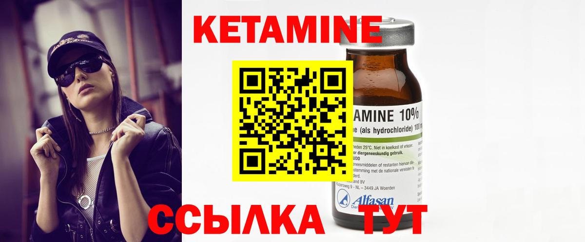 ГАШИШ Владимир