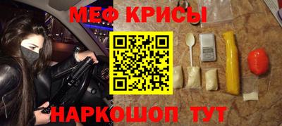 mix Камышлов
