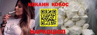 mix Камышлов
