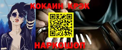 mix Камышлов