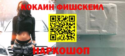 mix Камышлов