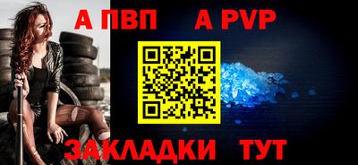 кокаин колумбия Кандалакша
