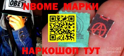 mix Камышлов