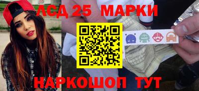 кокаин колумбия Кандалакша