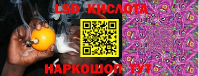 mix Камышлов