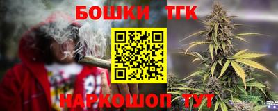 кокаин колумбия Кандалакша