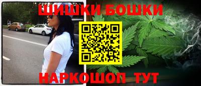 герыч Кинель