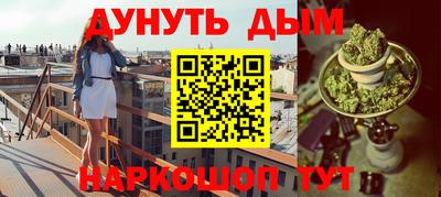 mix Камышлов