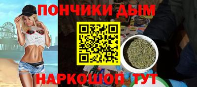 кокаин колумбия Кандалакша