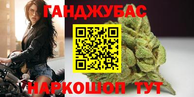 не бодяженный Кимры