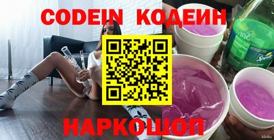 кокаин колумбия Кандалакша