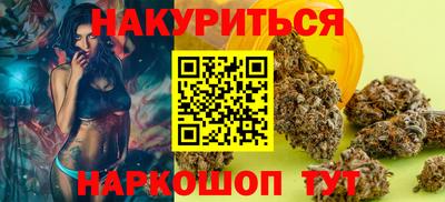 mix Камышлов