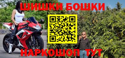 кокаин колумбия Кандалакша