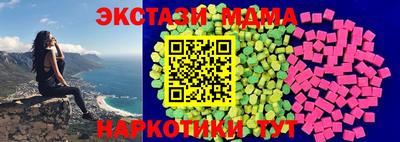 кокаин колумбия Кандалакша