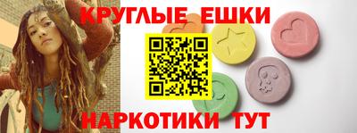 mix Камышлов
