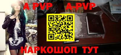 кокаин колумбия Кандалакша