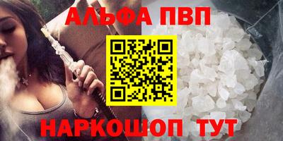 кокаин колумбия Кандалакша