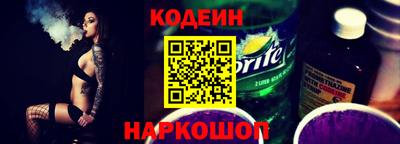 кокаин колумбия Кандалакша