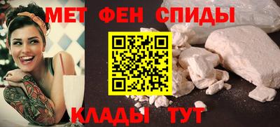 синтетический гашиш Канаш