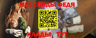 mix Камышлов