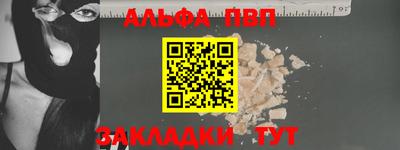 mix Камышлов