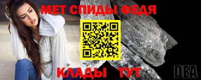 mix Камышлов