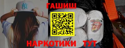 кокаин колумбия Кандалакша