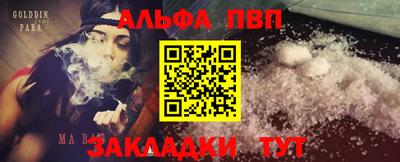 кокаин колумбия Кандалакша