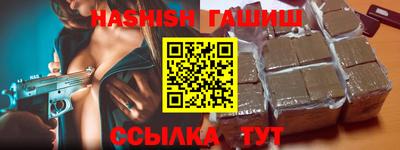 mix Камышлов