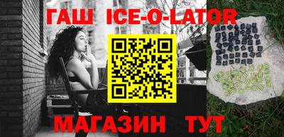 кокаин колумбия Кандалакша
