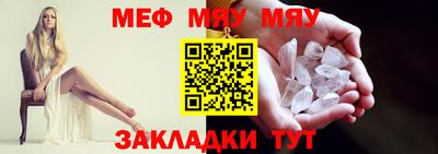 синтетический гашиш Канаш