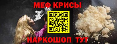 кокаин колумбия Кандалакша