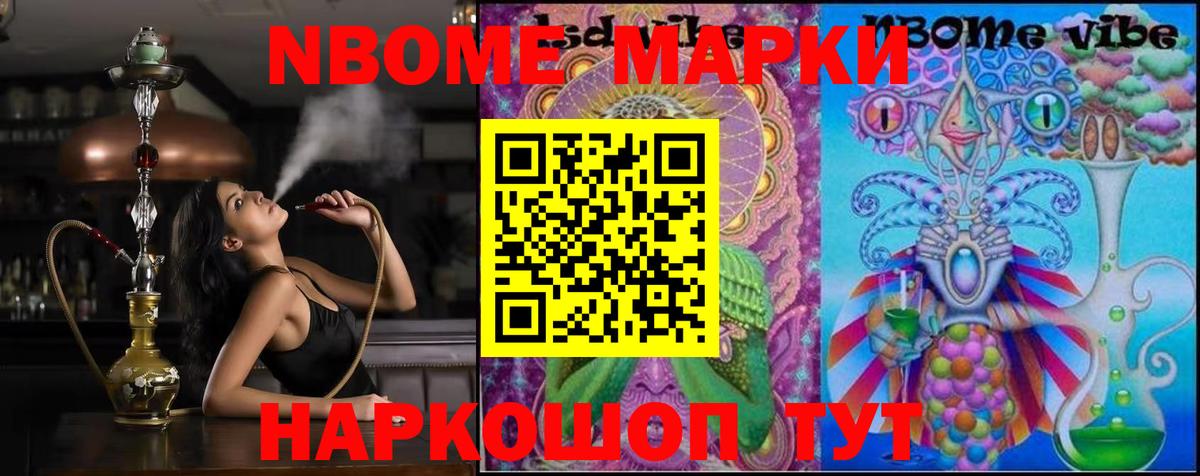 ЛСД экстази ecstasy  Вход с VPN  ЛСД экстази кислота  Владимир 