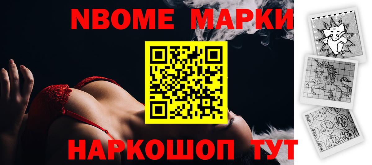 ЛСД экстази ecstasy Владимир
